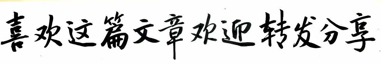 邵阳市大祥区唐朝文化艺术培训学校有限公司,邵阳唐朝文化,邵阳盛唐大艺术,盛唐大艺术,唐朝文化培训中心